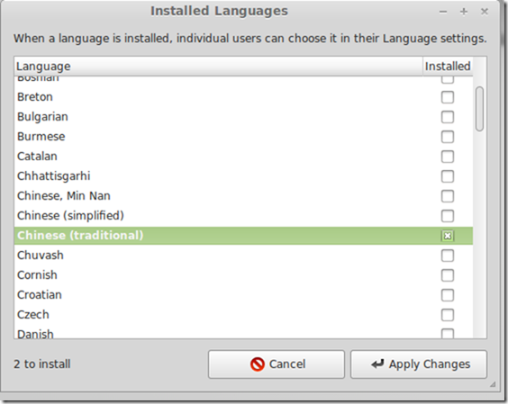 31 Dec 2013 Linux Mint - Language support adding confirm