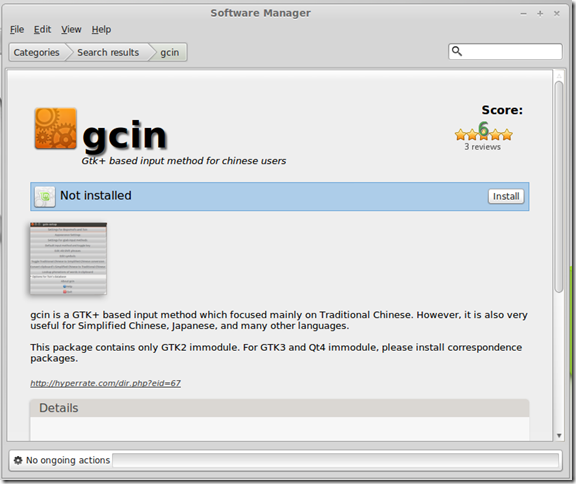 31 Dec 2013 Linux Mint - Software Manager - Search GCIN introduction