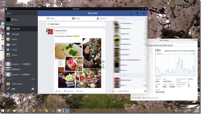 20141205 Facebook Metro App on Windows 10 - 01