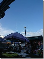 錦上路站上空的疑似飛機雲(外星不明物體離開了？)